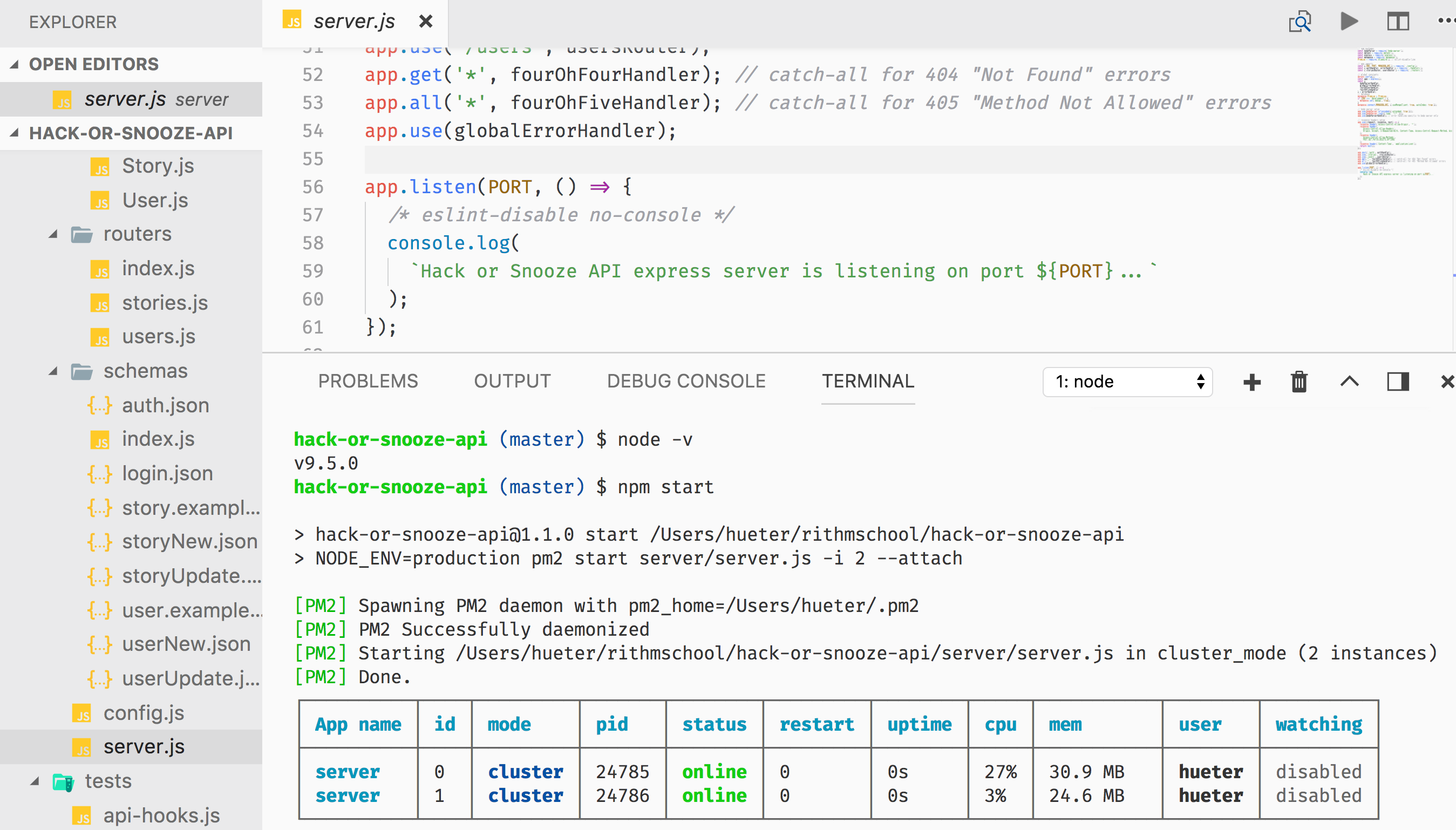 VS Code Terminal